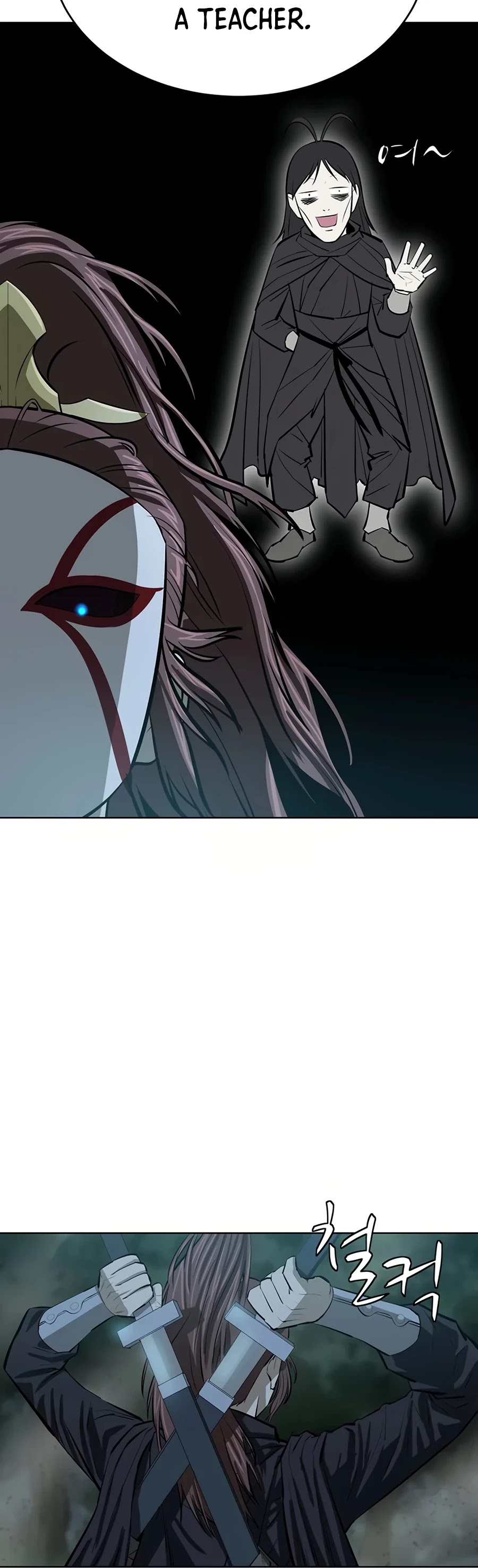 Weak Teacher Chapter 51 page 29 - Chapter 51