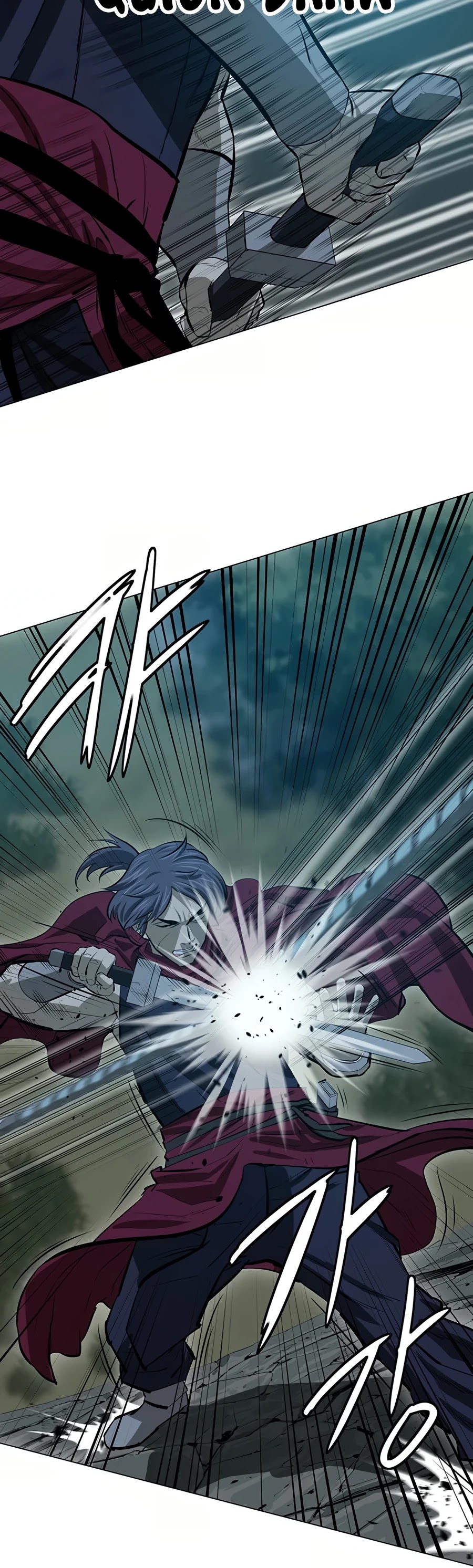 Weak Teacher Chapter 51 page 3 - Chapter 51