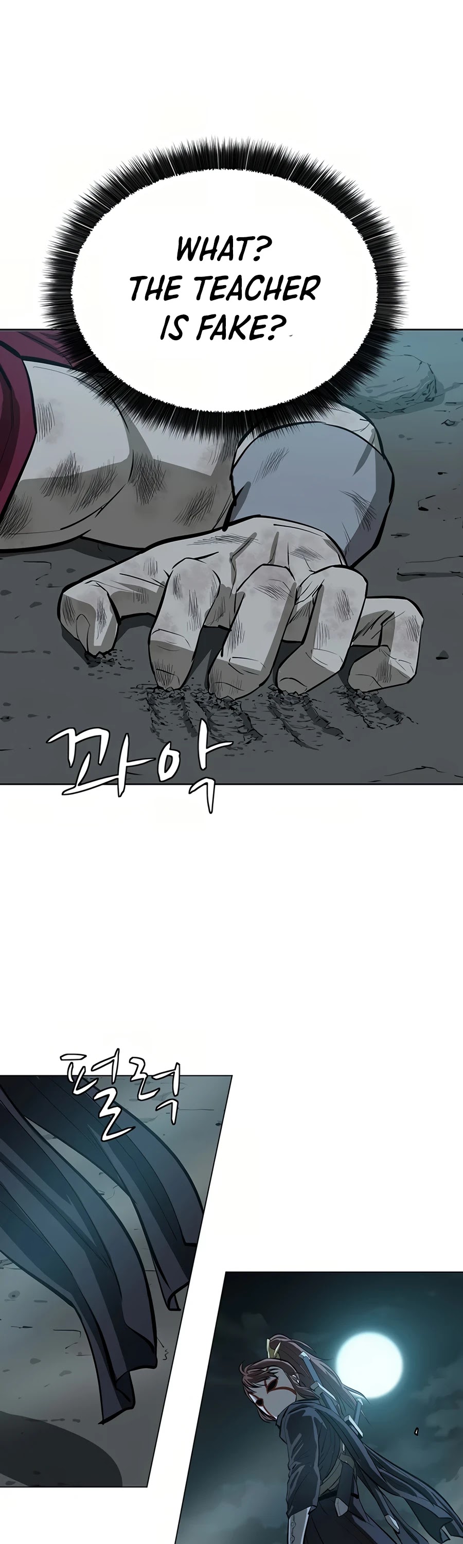 Weak Teacher Chapter 51 page 32 - Chapter 51