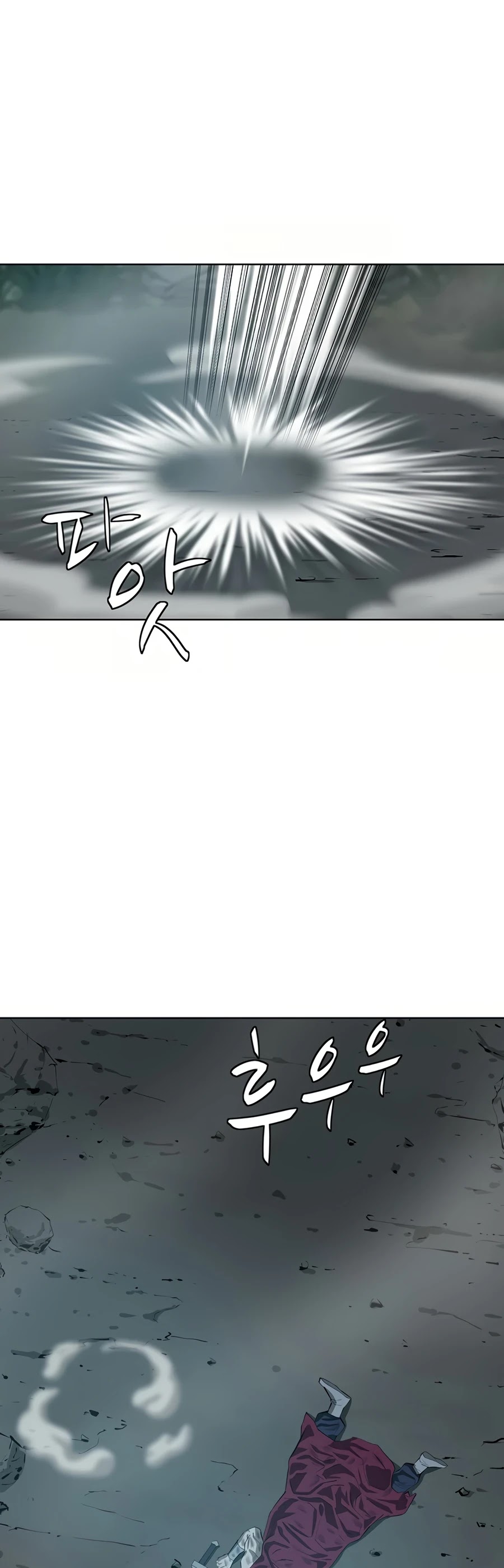 Weak Teacher Chapter 51 page 35 - Chapter 51