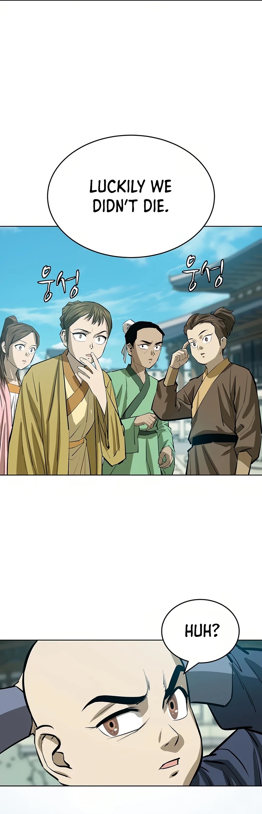 Weak Teacher Chapter 51 page 45 - Chapter 51