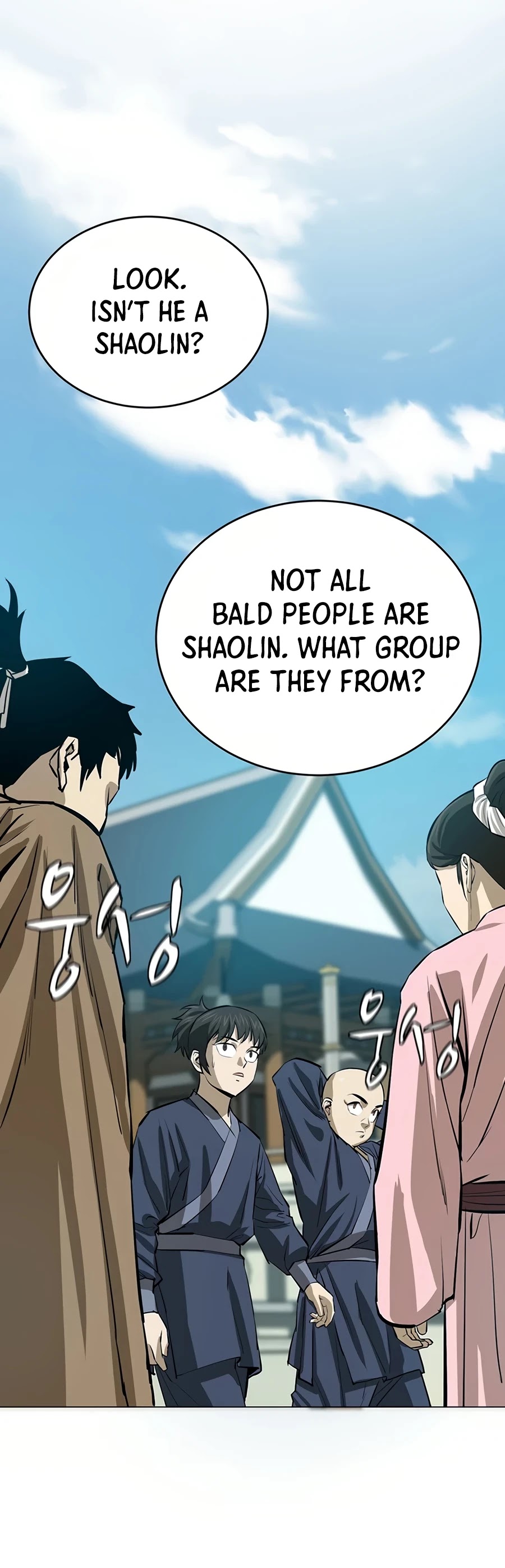 Weak Teacher Chapter 51 page 46 - Chapter 51