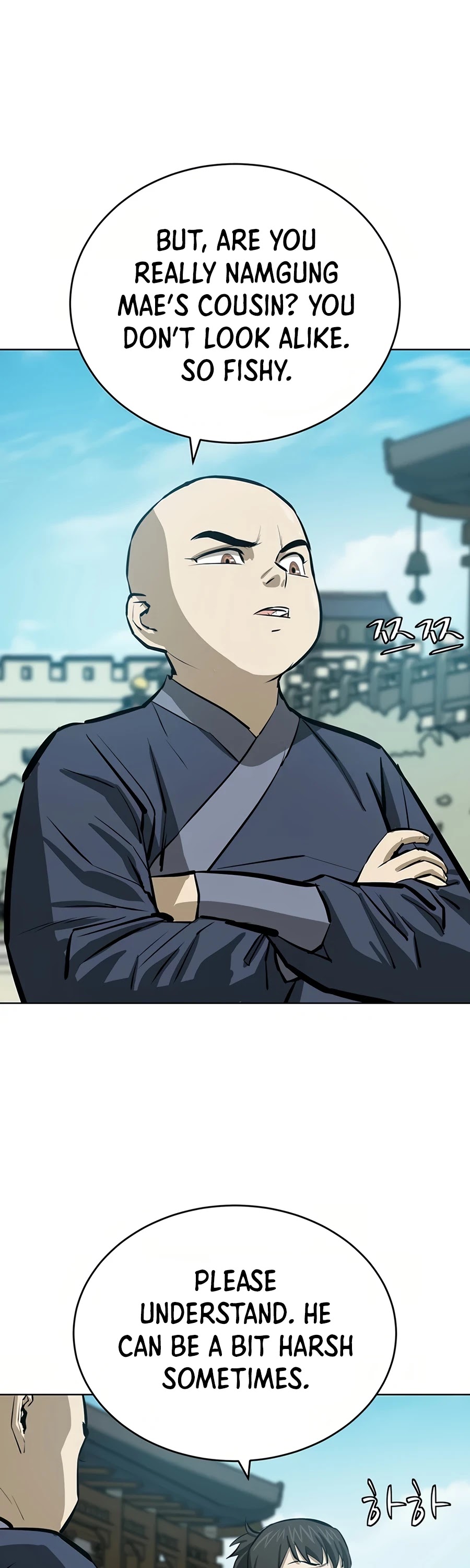 Weak Teacher Chapter 51 page 56 - Chapter 51