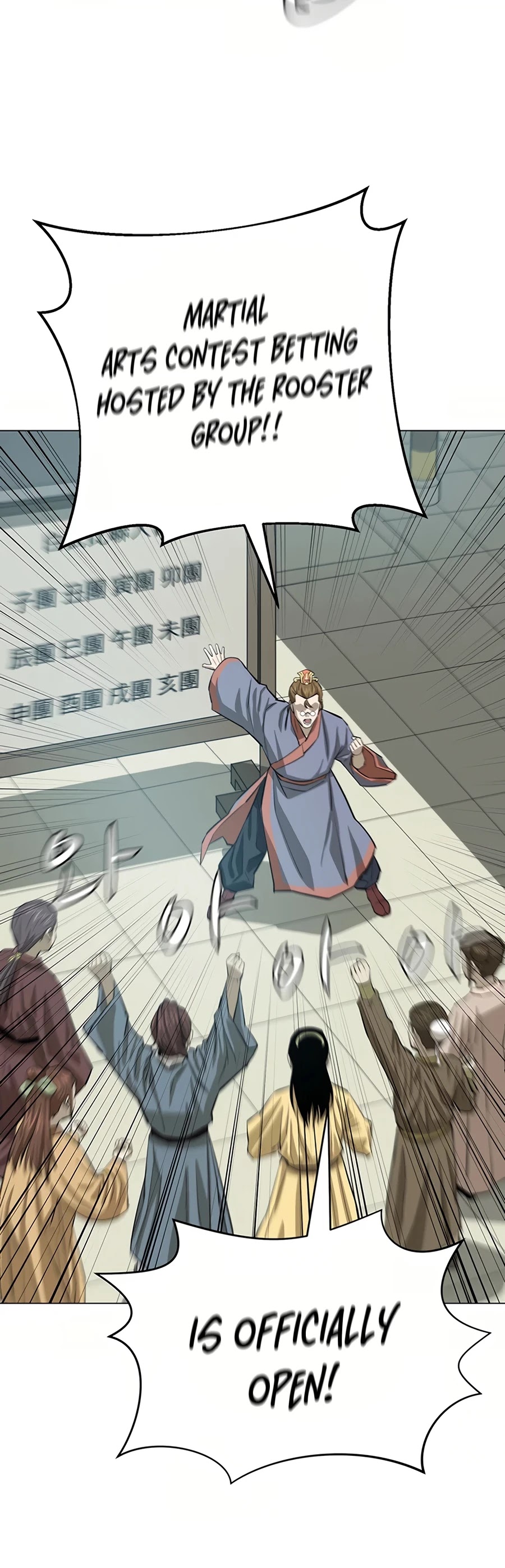 Weak Teacher Chapter 51 page 62 - Chapter 51