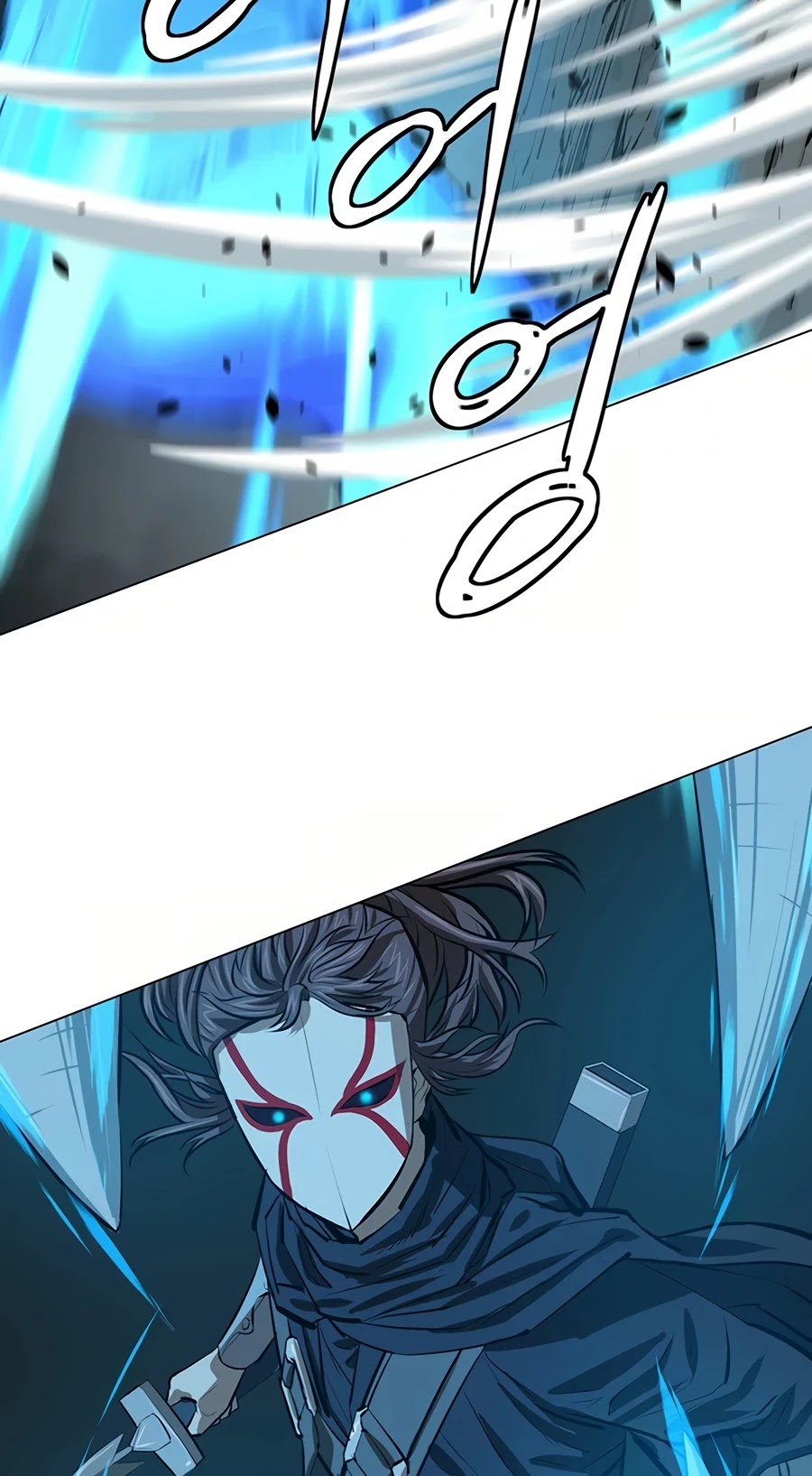 Weak Teacher Chapter 51 page 7 - Chapter 51