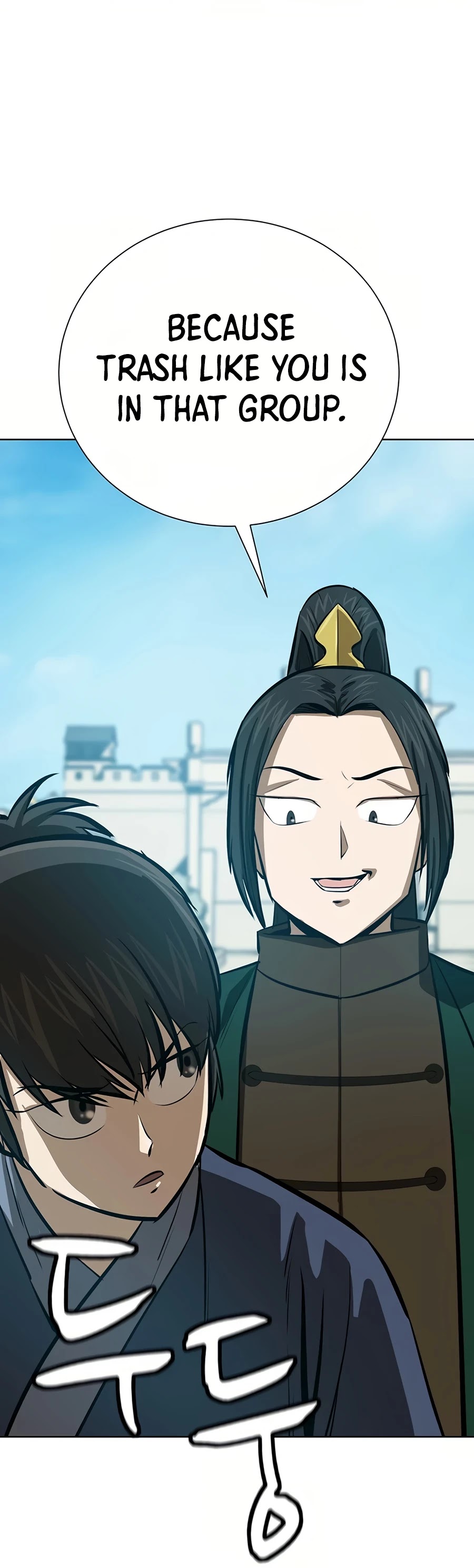 Weak Teacher Chapter 52 page 11 - Chapter 52