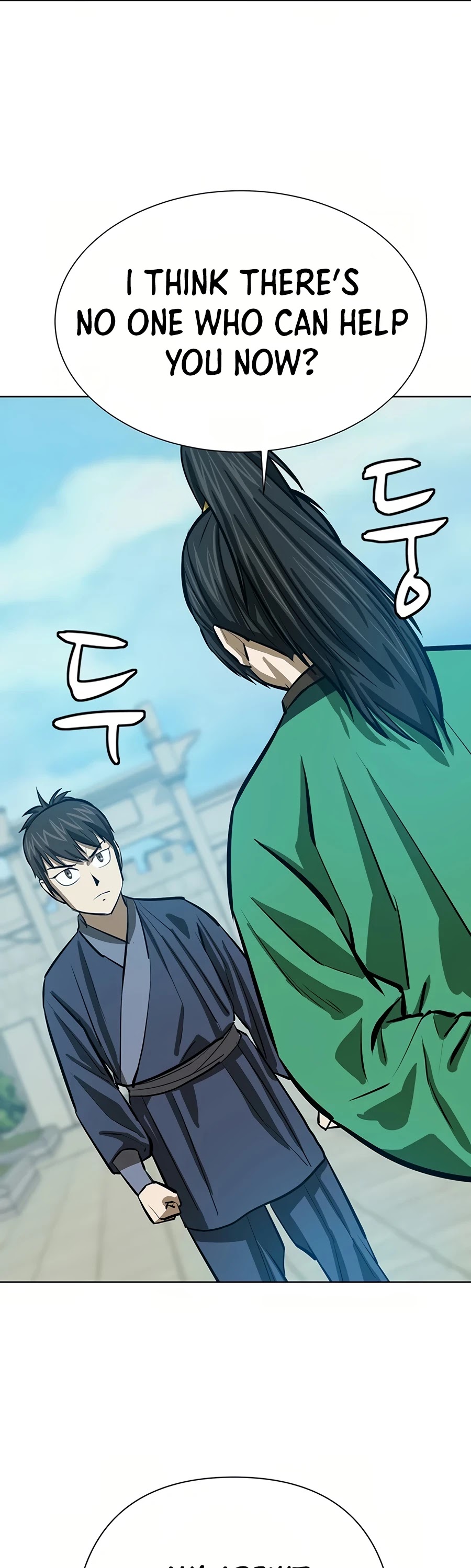 Weak Teacher Chapter 52 page 17 - Chapter 52