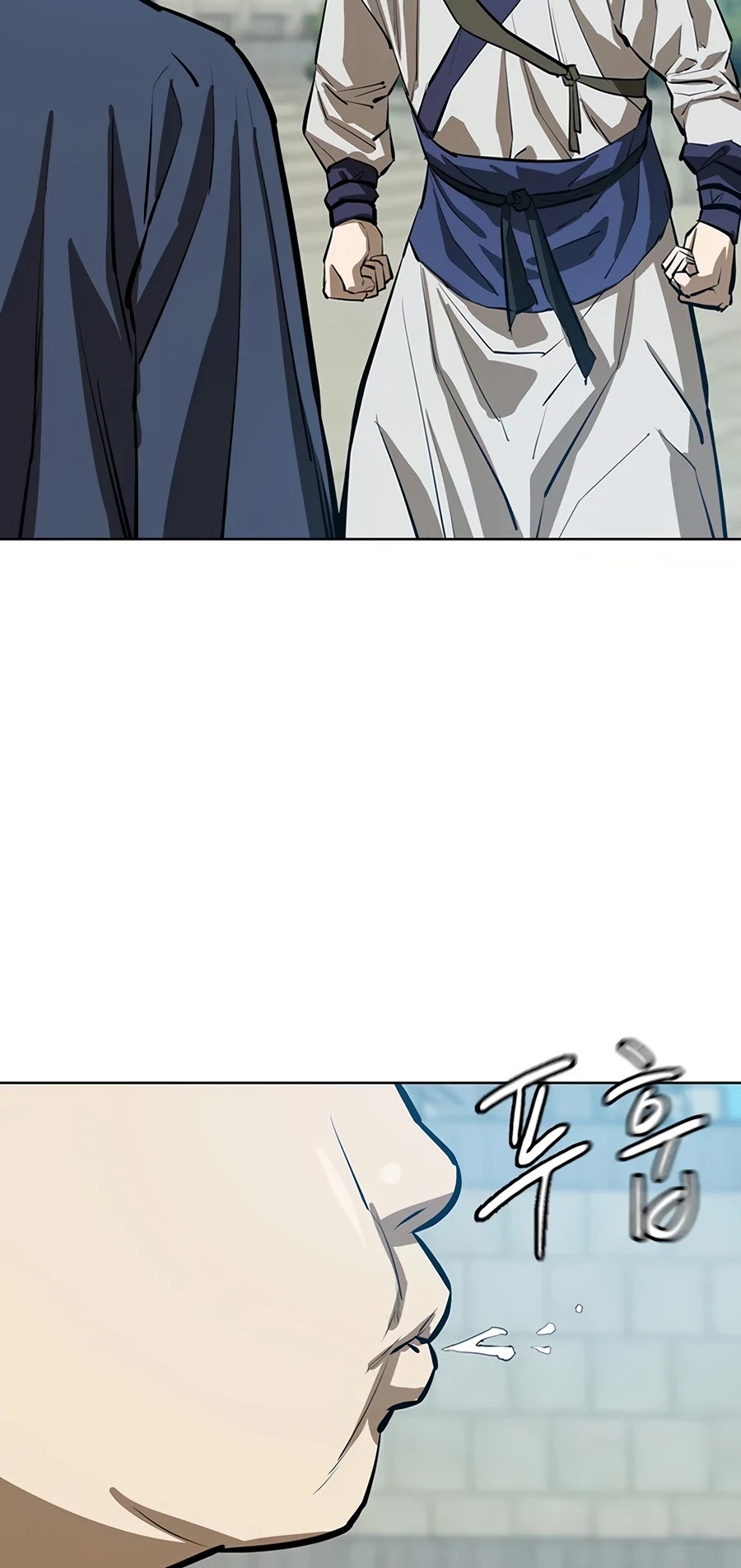 Weak Teacher Chapter 52 page 21 - Chapter 52