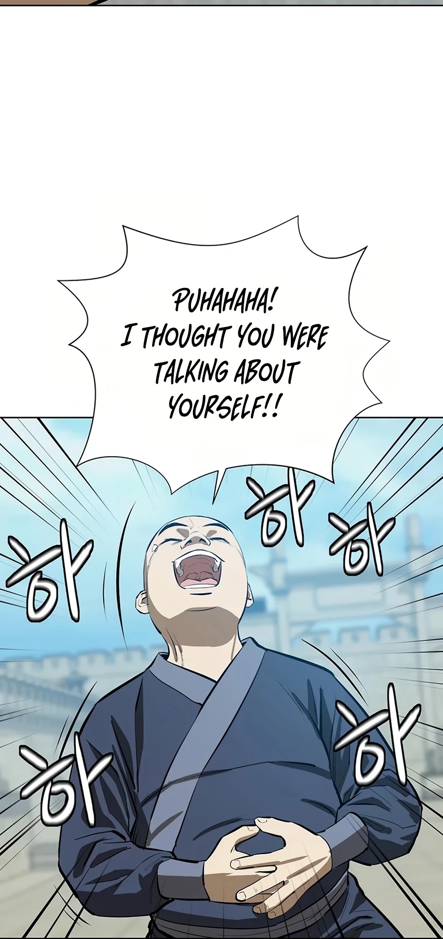 Weak Teacher Chapter 52 page 22 - Chapter 52