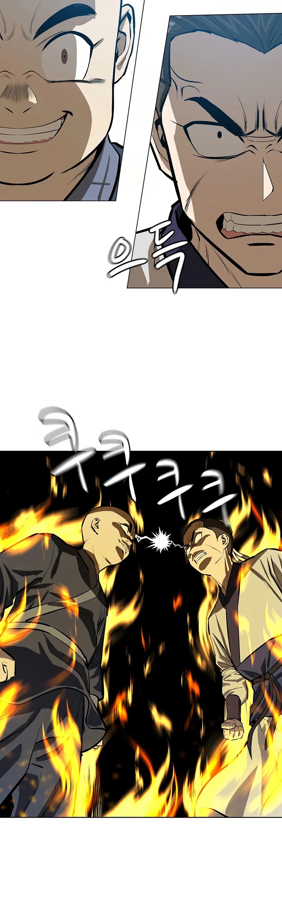Weak Teacher Chapter 52 page 24 - Chapter 52