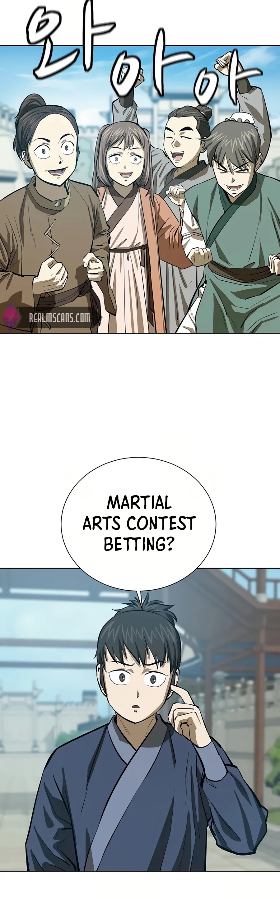 Weak Teacher Chapter 52 page 3 - Chapter 52