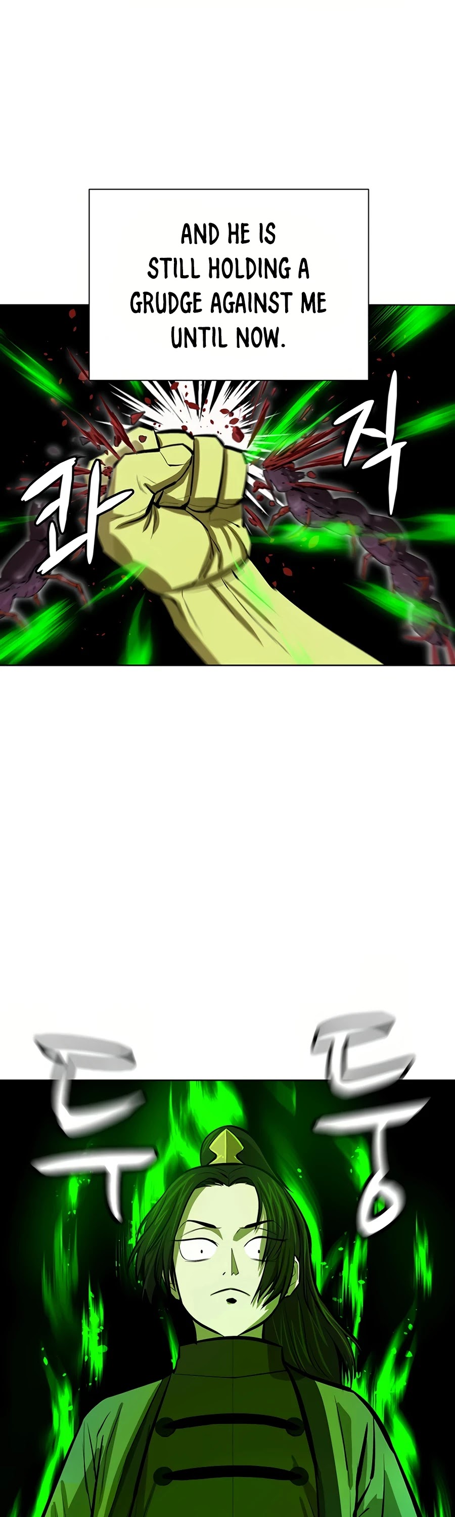 Weak Teacher Chapter 52 page 39 - Chapter 52