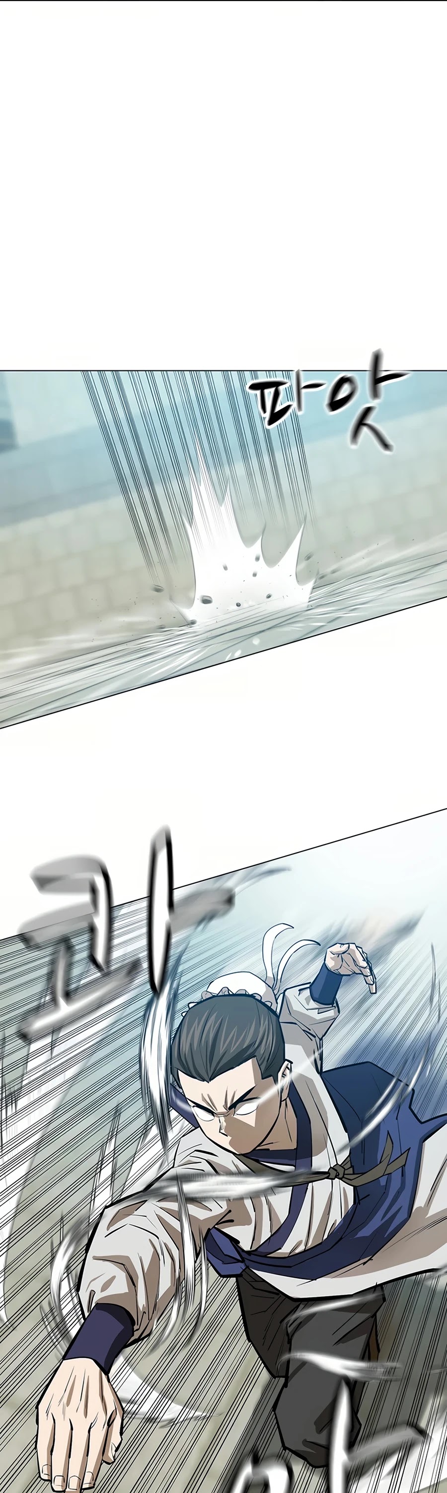 Weak Teacher Chapter 52 page 45 - Chapter 52