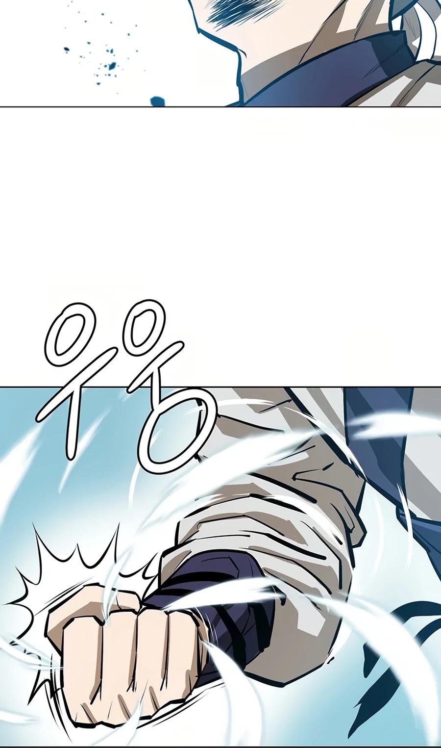 Weak Teacher Chapter 52 page 50 - Chapter 52
