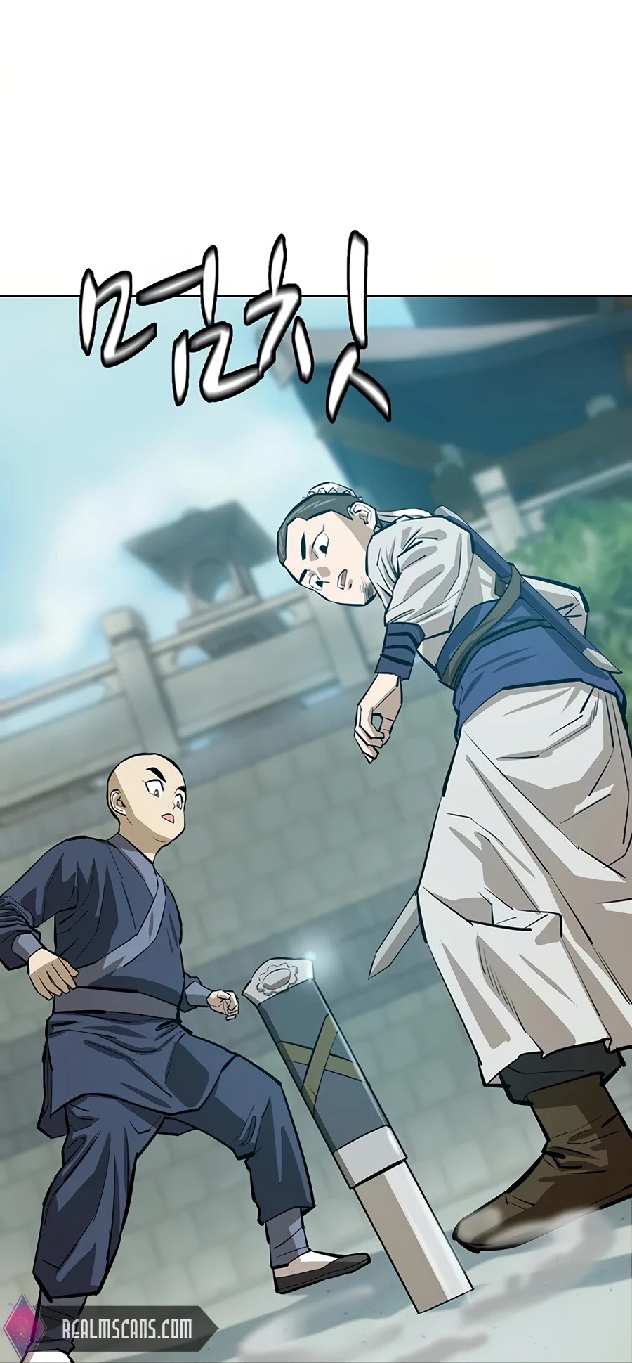 Weak Teacher Chapter 52 page 58 - Chapter 52