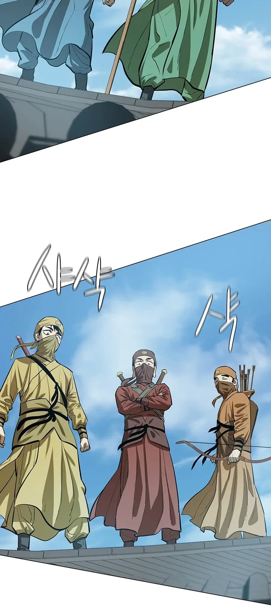 Weak Teacher Chapter 53 page 10 - Chapter 53