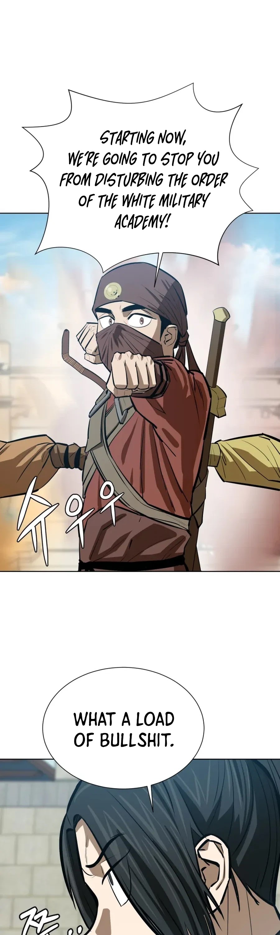 Weak Teacher Chapter 53 page 20 - Chapter 53