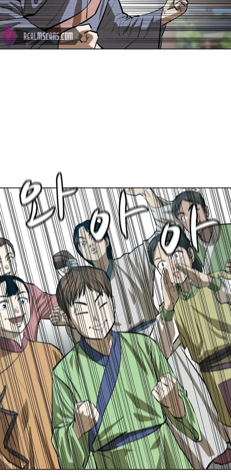 Weak Teacher Chapter 53 page 22 - Chapter 53