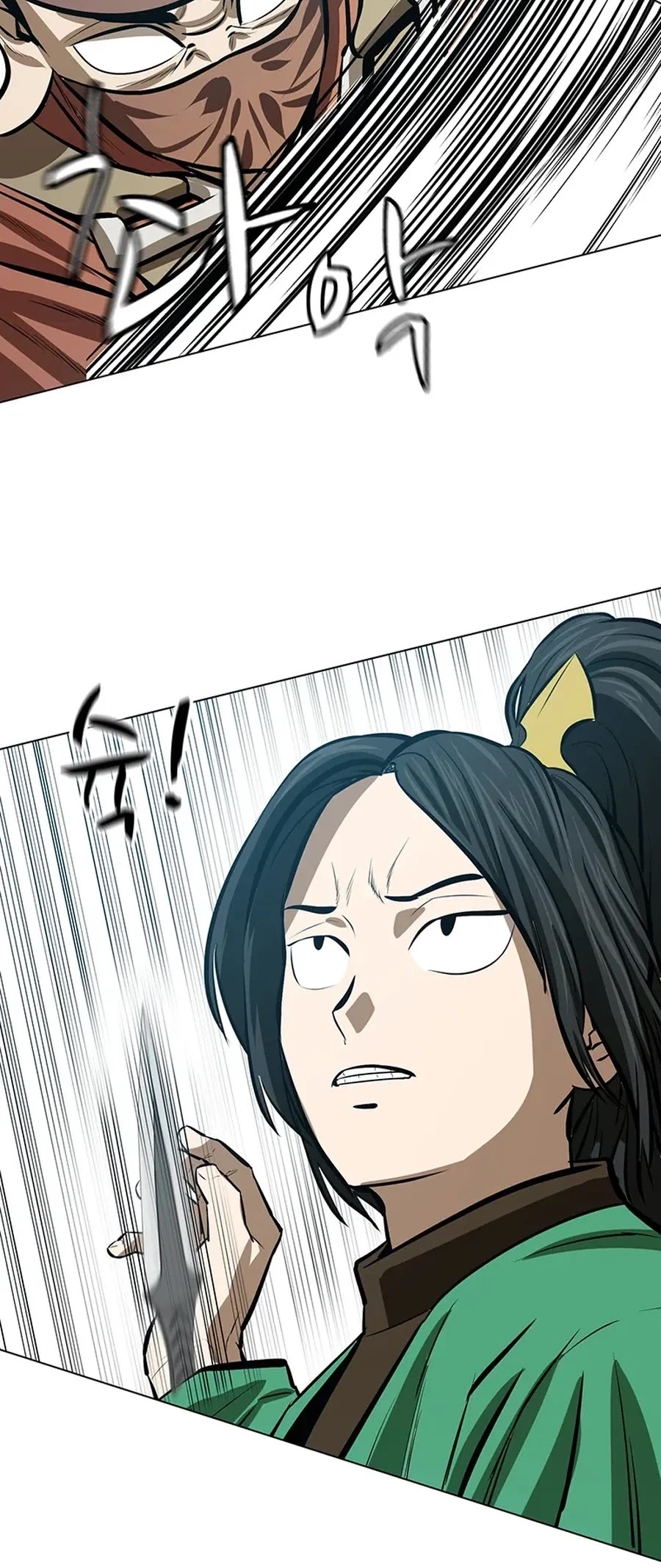 Weak Teacher Chapter 53 page 31 - Chapter 53