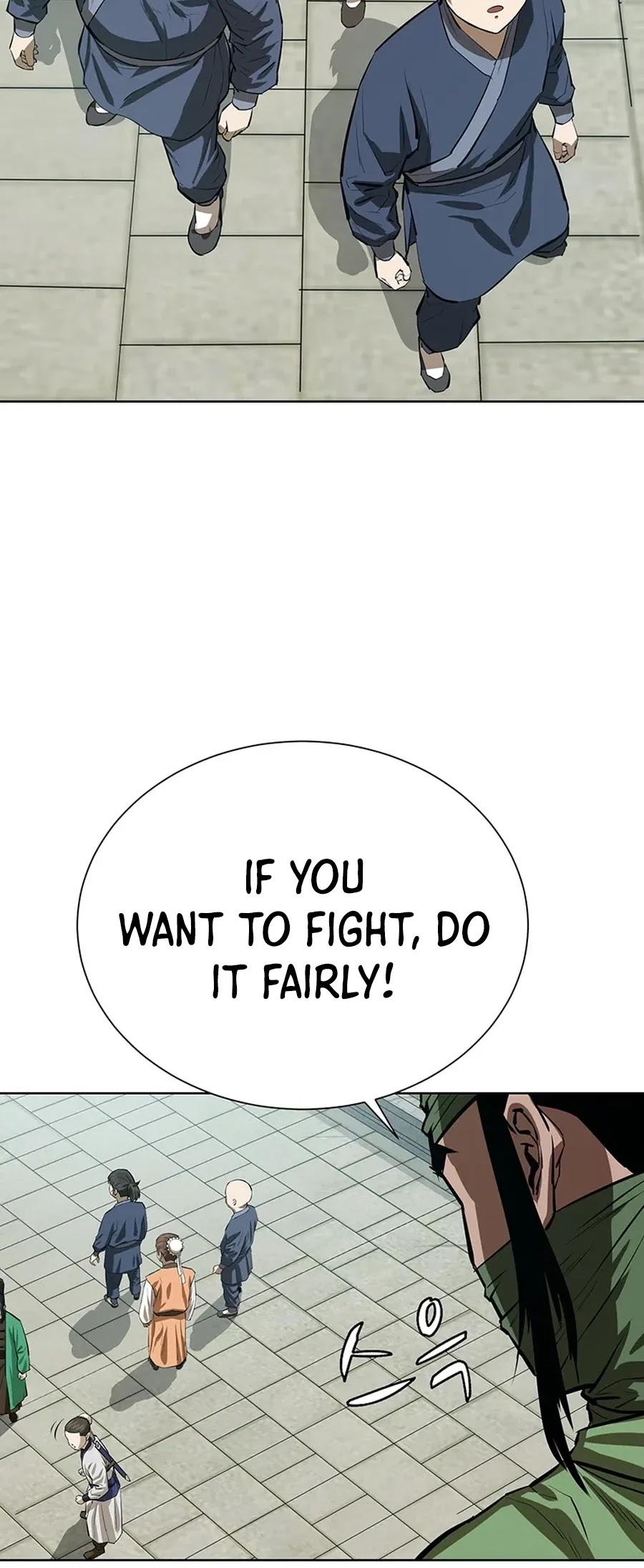 Weak Teacher Chapter 53 page 4 - Chapter 53
