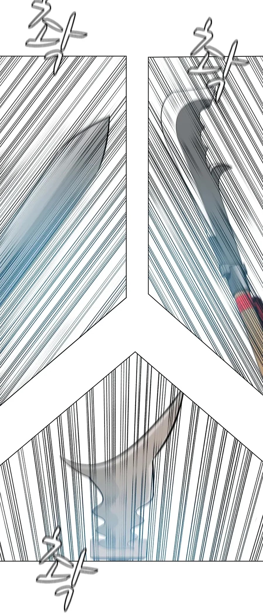 Weak Teacher Chapter 53 page 43 - Chapter 53