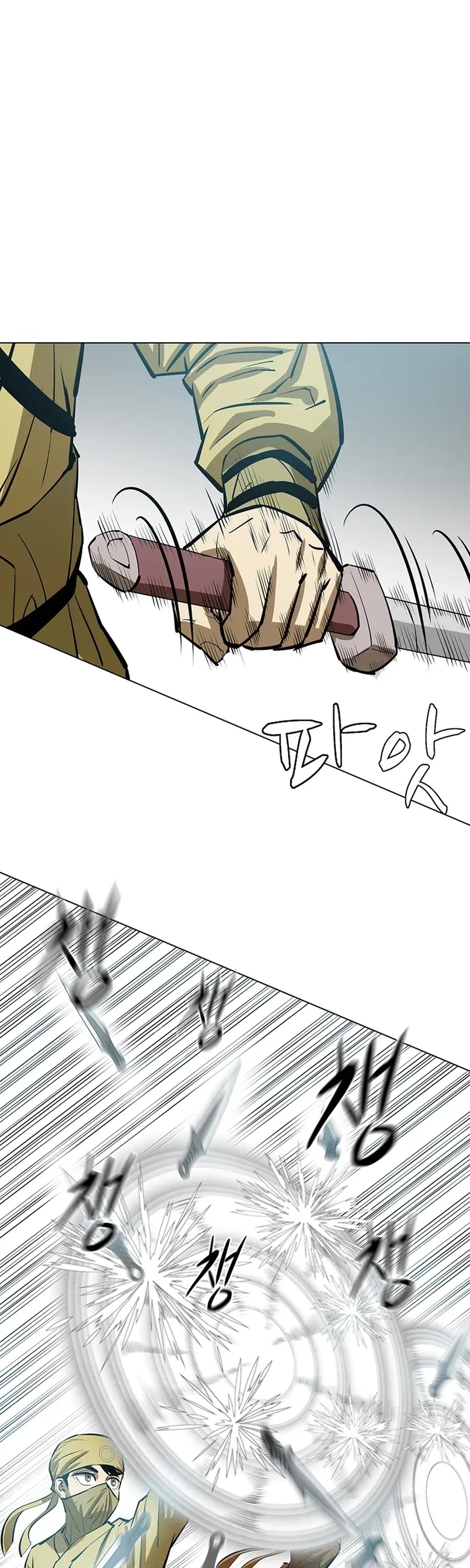 Weak Teacher Chapter 53 page 47 - Chapter 53