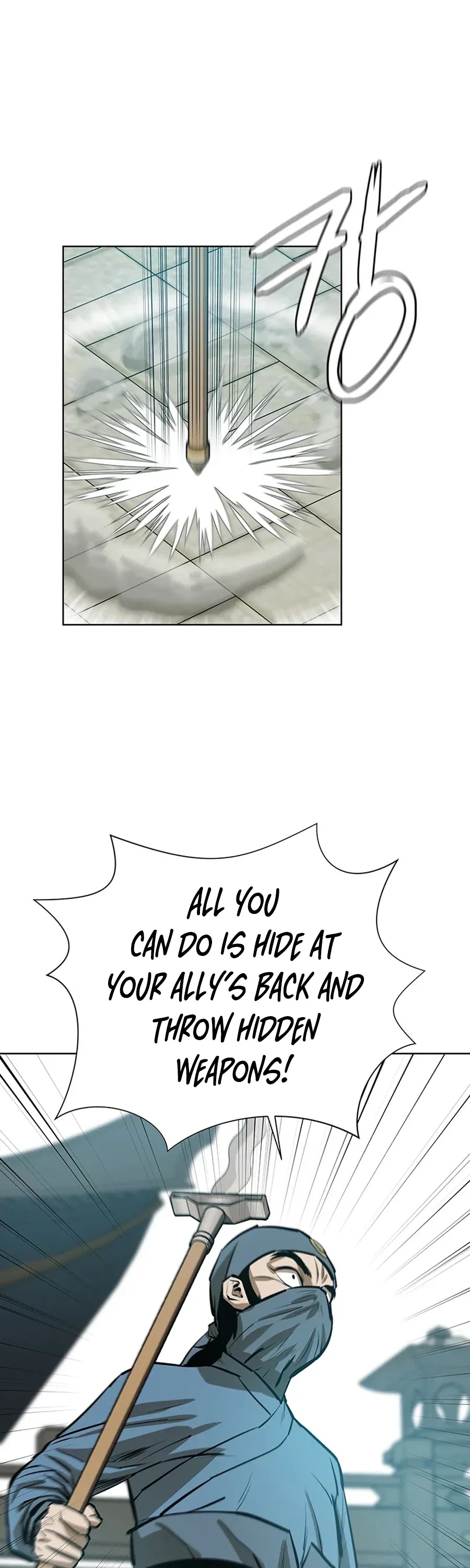 Weak Teacher Chapter 53 page 53 - Chapter 53