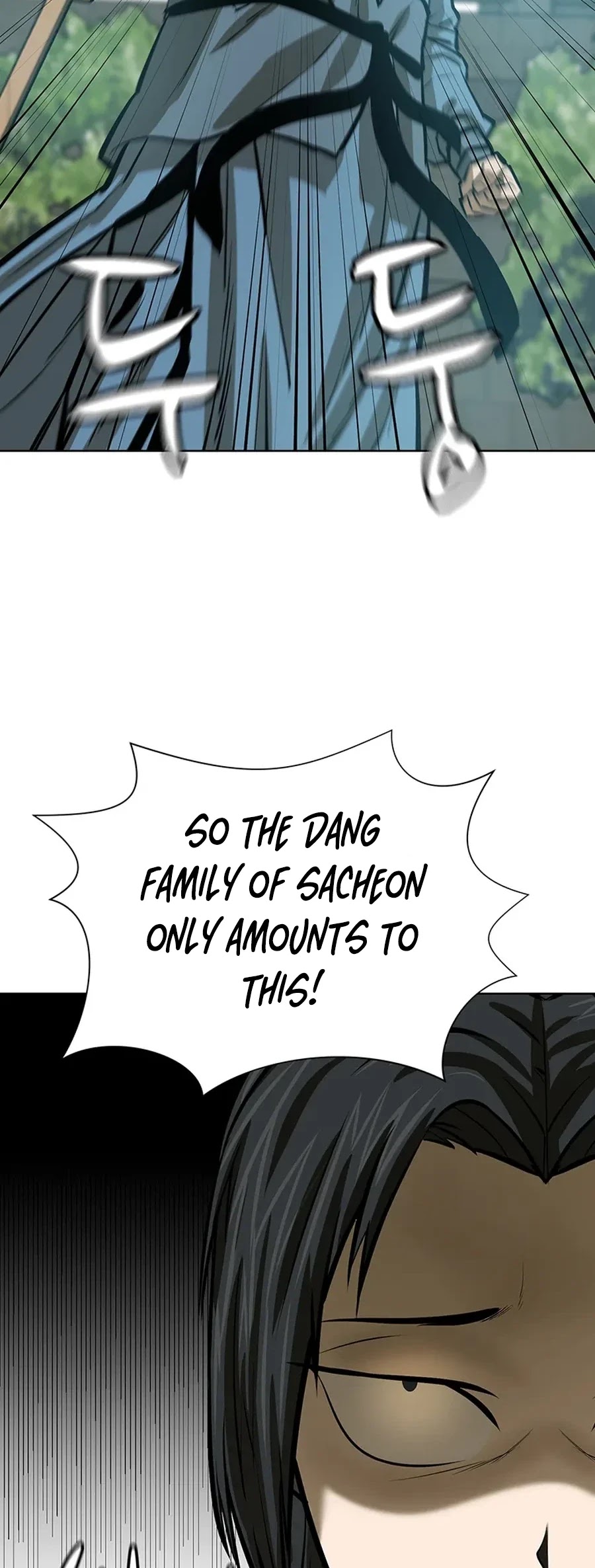 Weak Teacher Chapter 53 page 54 - Chapter 53