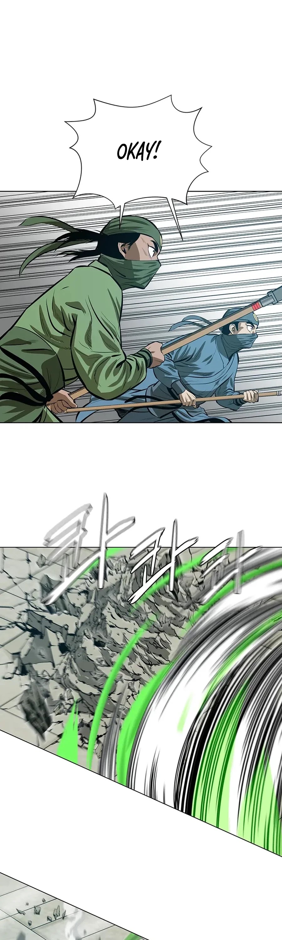 Weak Teacher Chapter 53 page 65 - Chapter 53