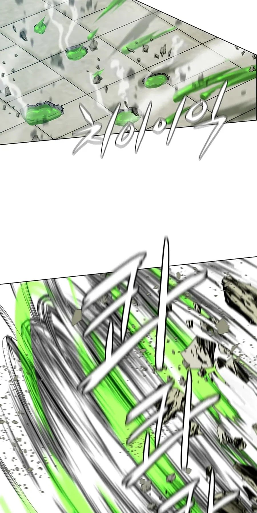 Weak Teacher Chapter 53 page 66 - Chapter 53