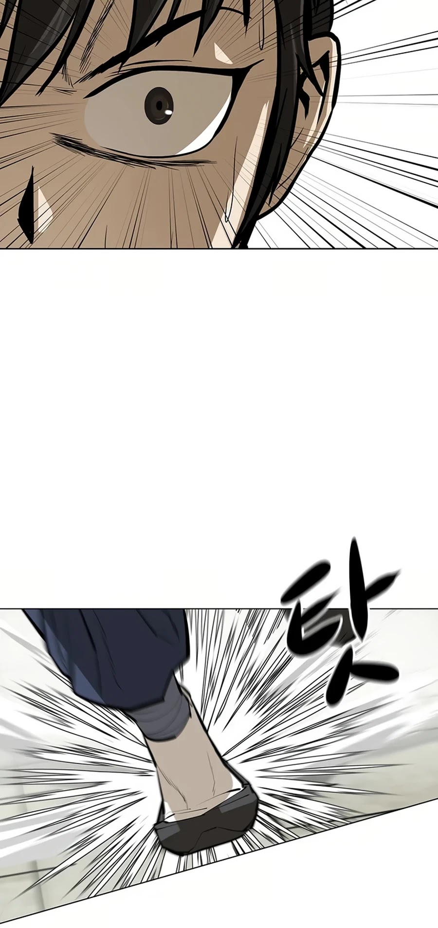 Weak Teacher Chapter 54 page 16 - Chapter 54