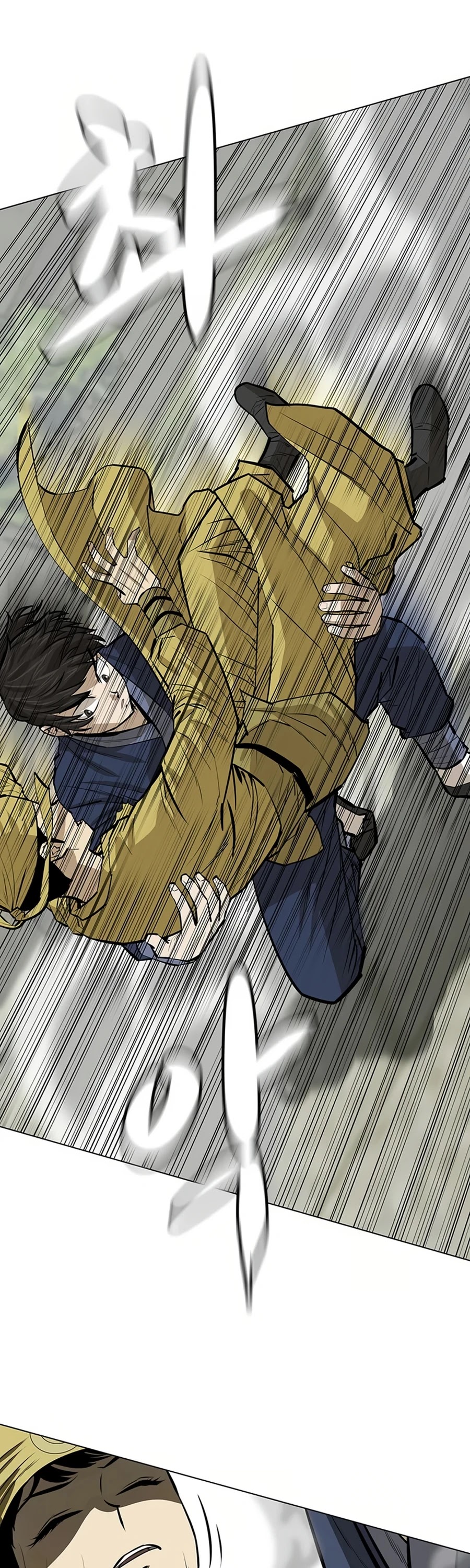 Weak Teacher Chapter 54 page 17 - Chapter 54