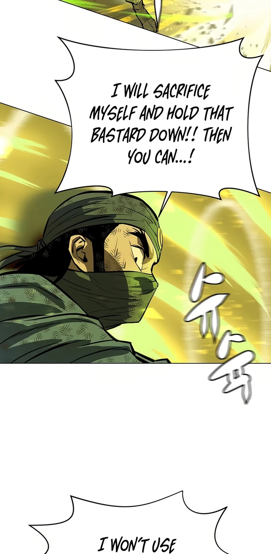 Weak Teacher Chapter 54 page 21 - Chapter 54