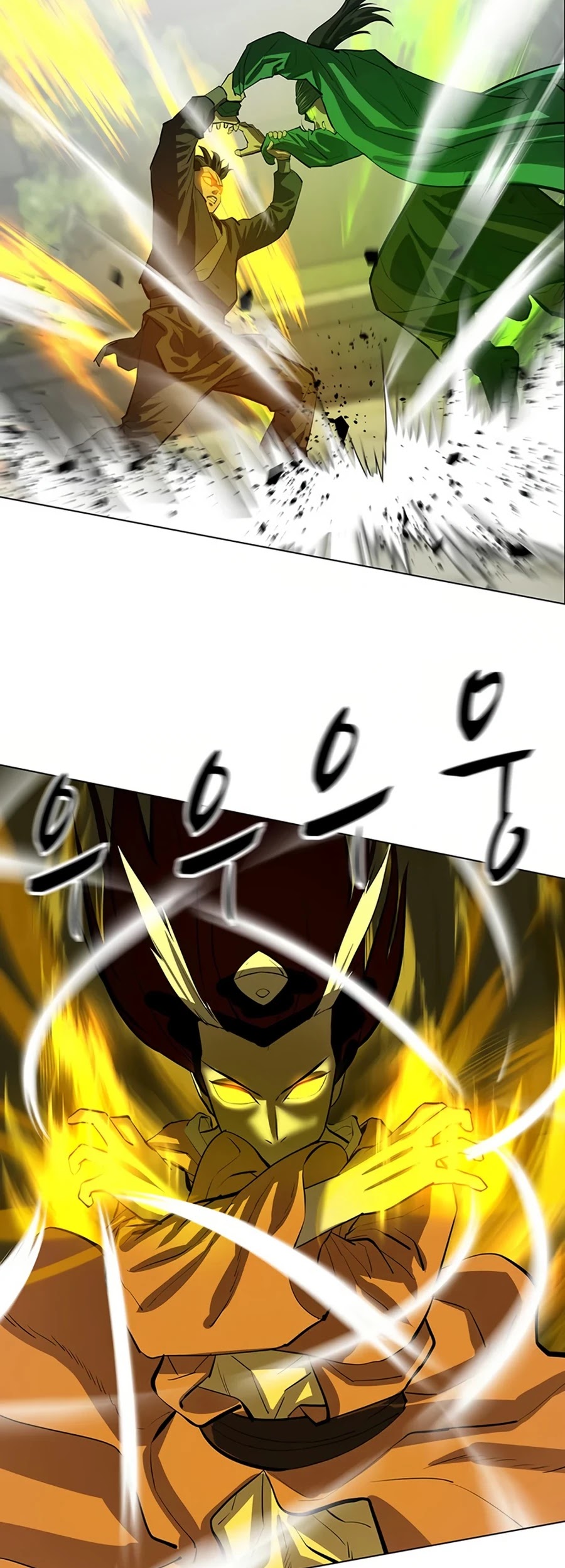 Weak Teacher Chapter 54 page 37 - Chapter 54