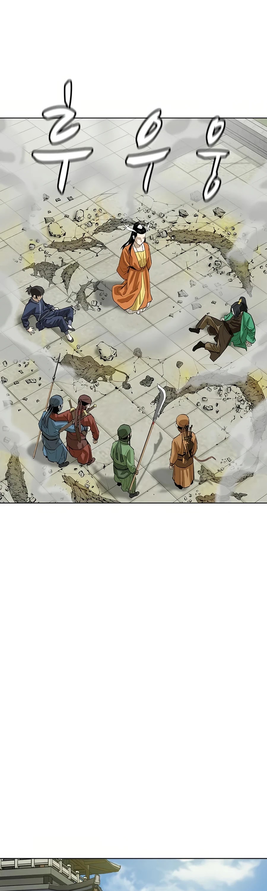 Weak Teacher Chapter 54 page 42 - Chapter 54