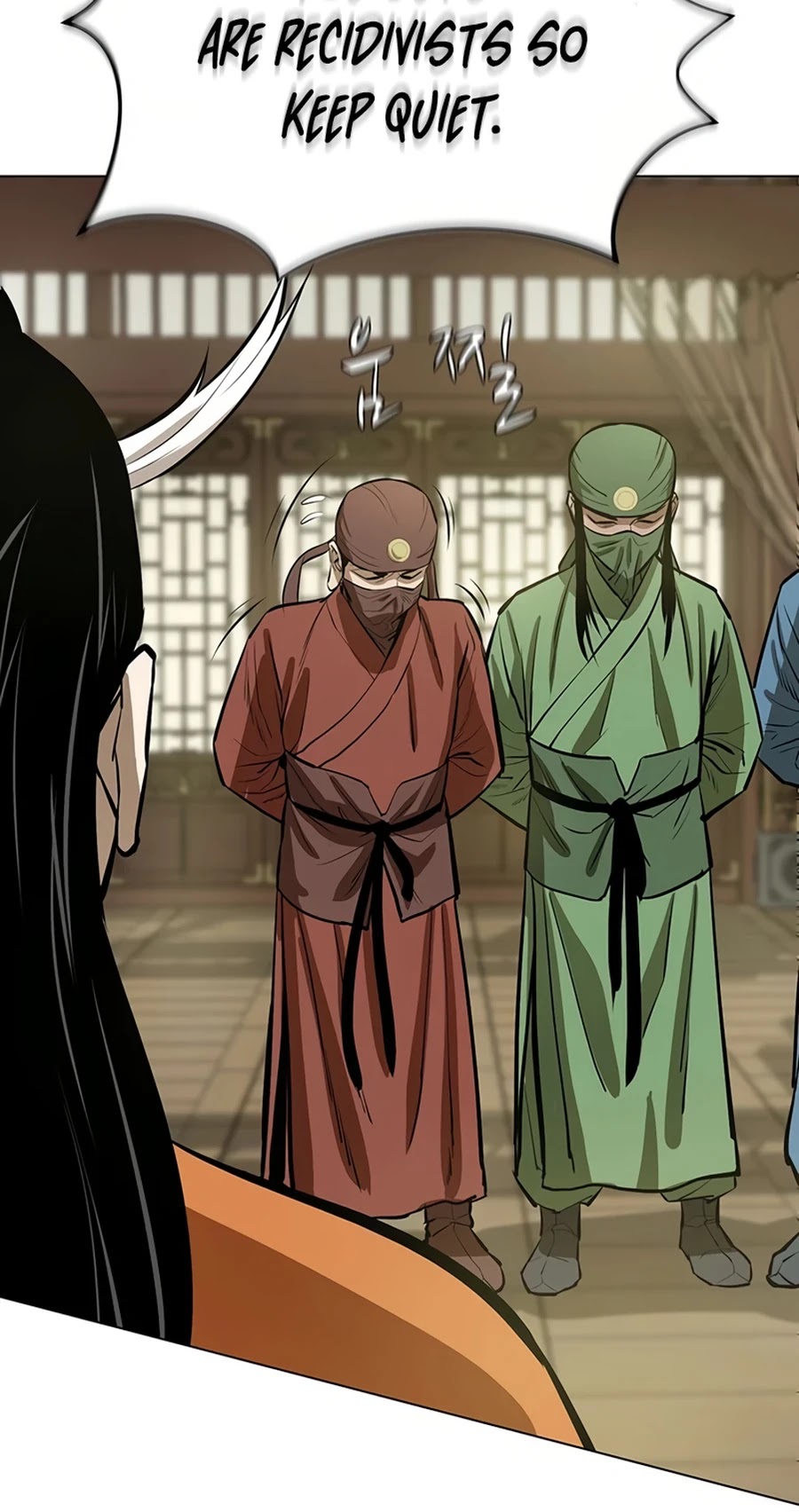Weak Teacher Chapter 54 page 47 - Chapter 54