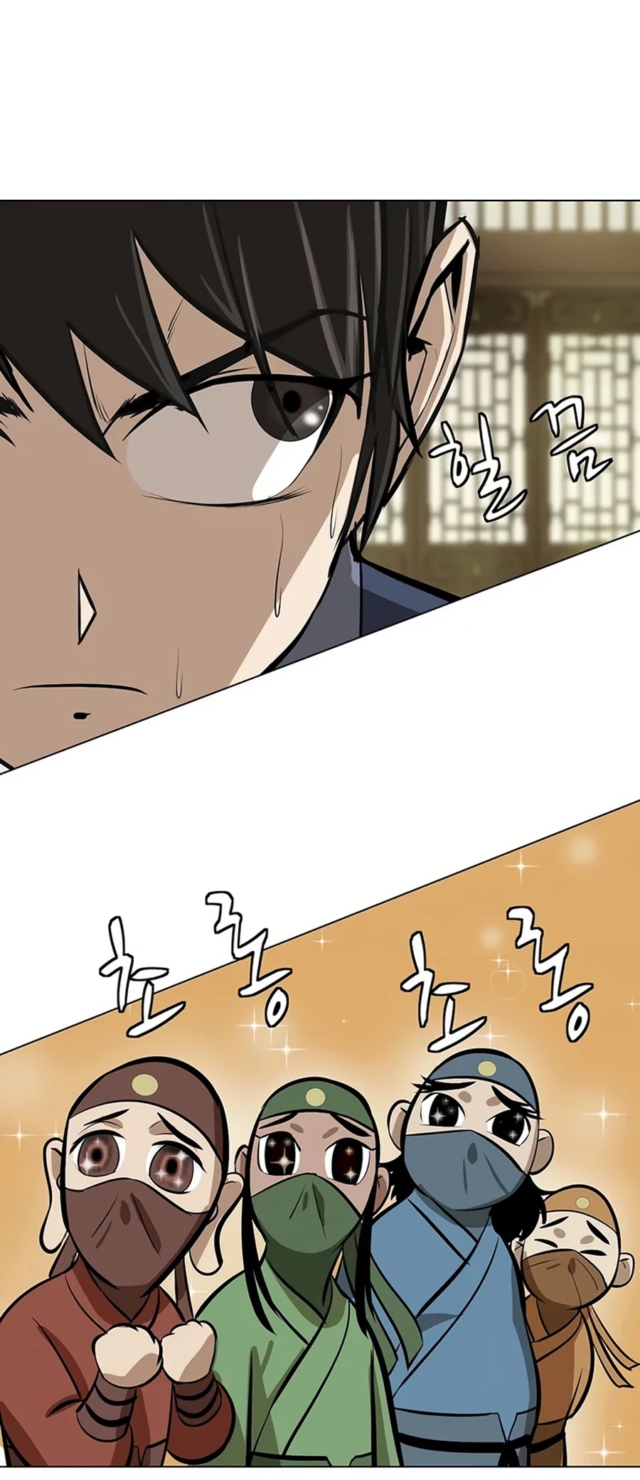Weak Teacher Chapter 54 page 53 - Chapter 54