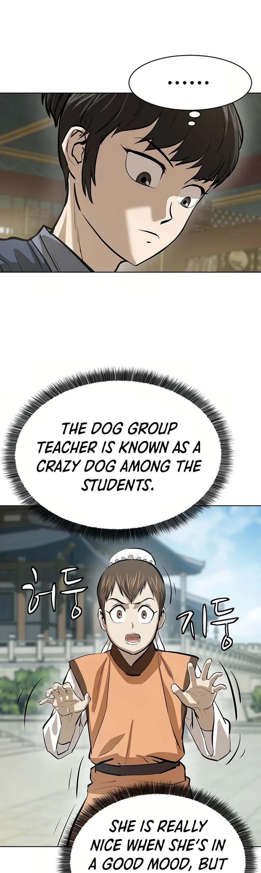 Weak Teacher Chapter 54 page 57 - Chapter 54
