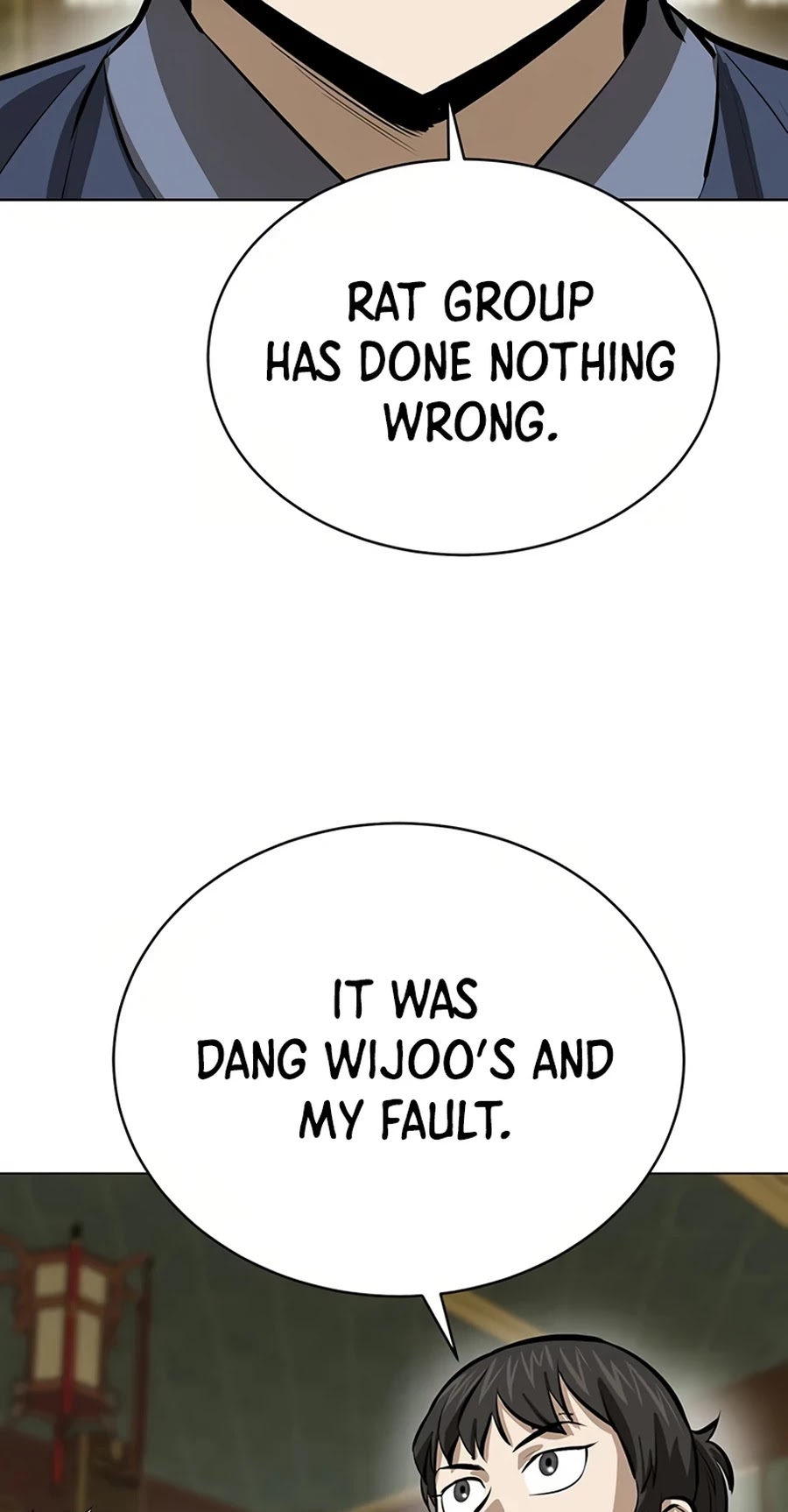 Weak Teacher Chapter 54 page 61 - Chapter 54