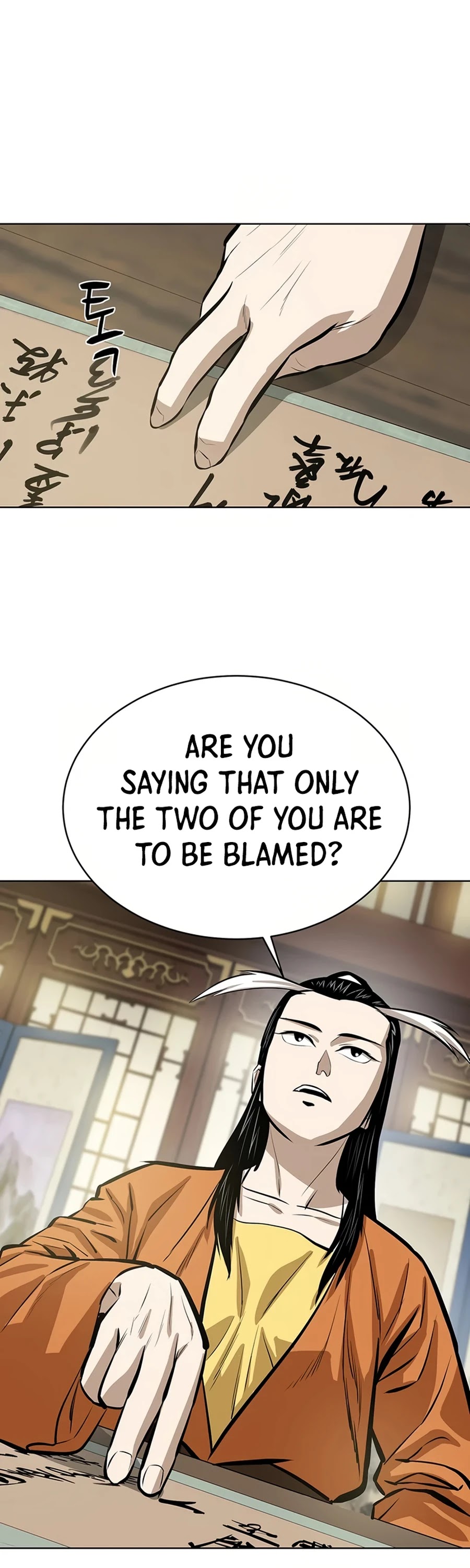 Weak Teacher Chapter 54 page 63 - Chapter 54