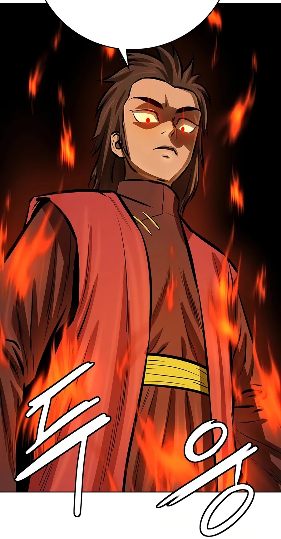 Weak Teacher Chapter 55 page 10 - Chapter 55