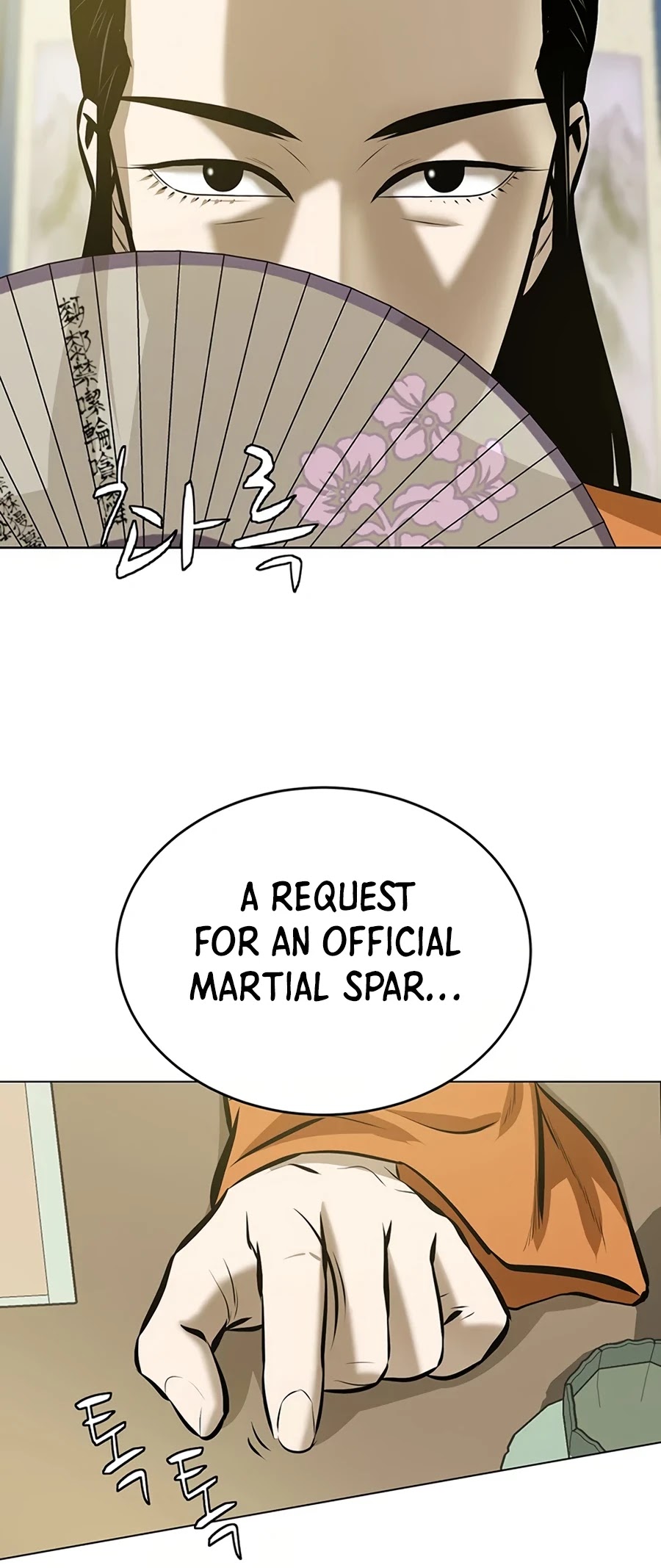 Weak Teacher Chapter 55 page 16 - Chapter 55