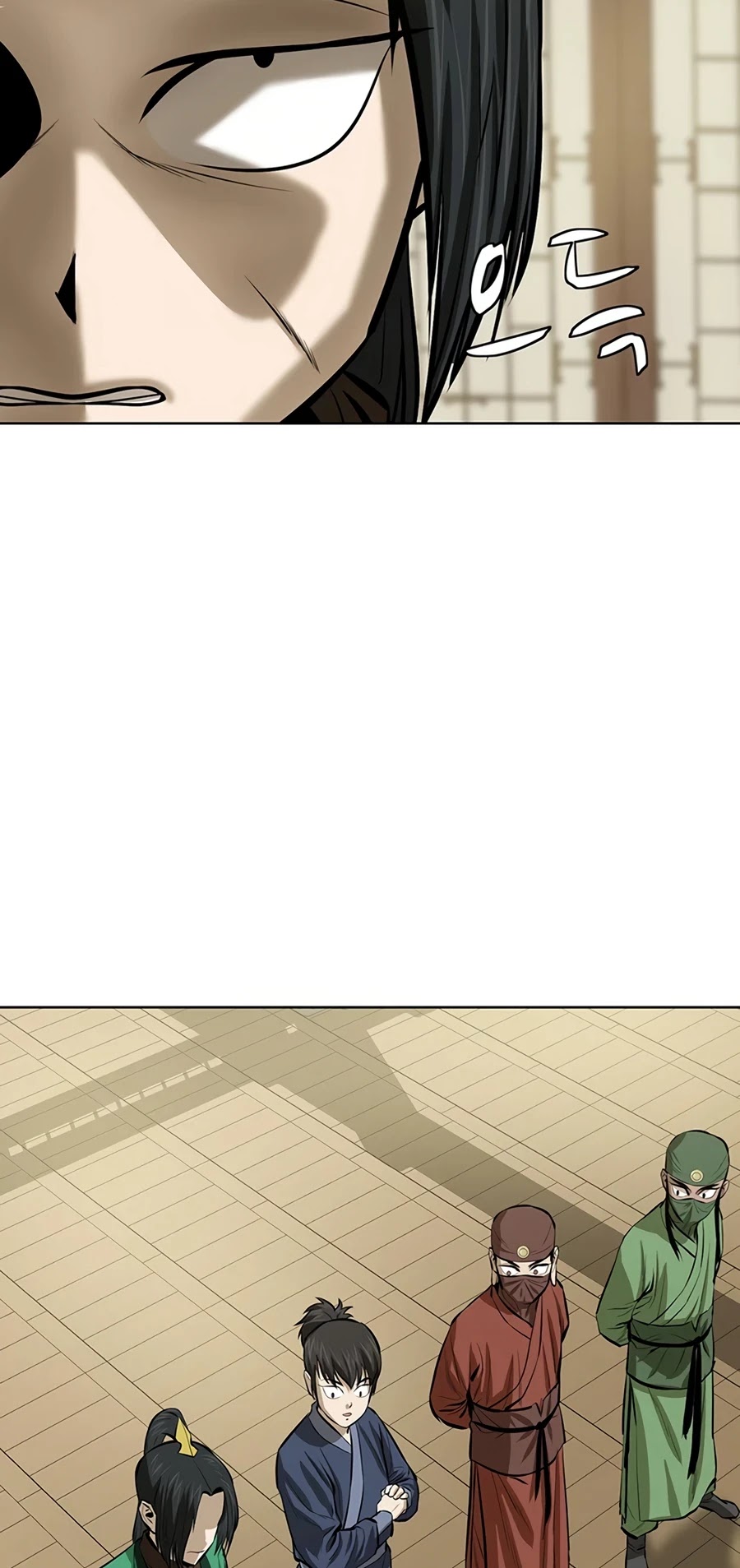 Weak Teacher Chapter 55 page 18 - Chapter 55