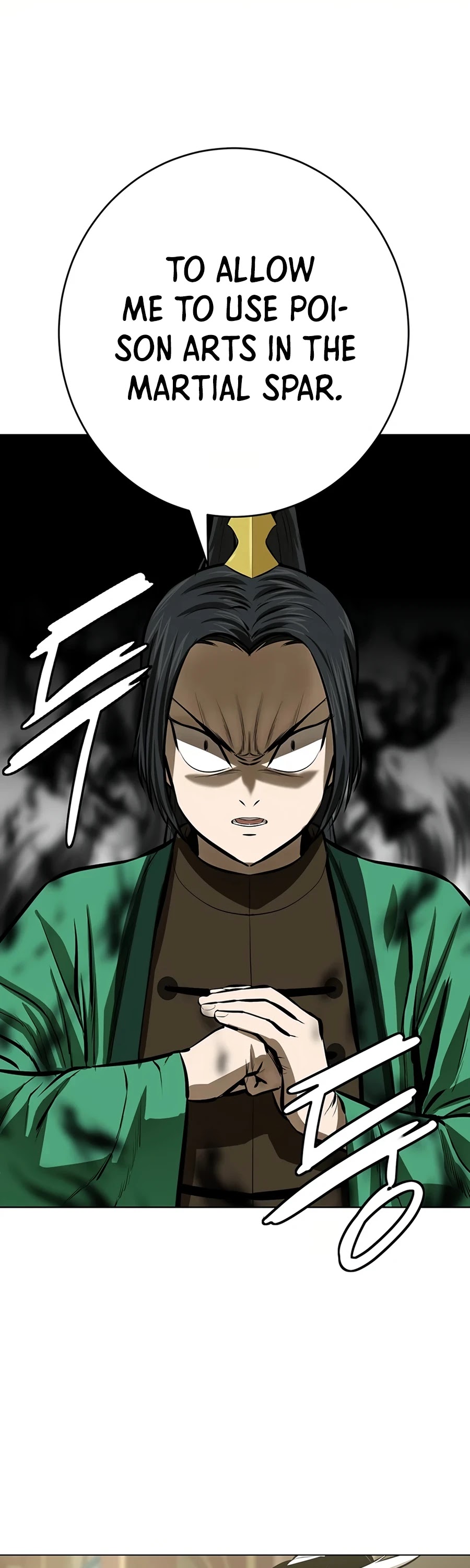 Weak Teacher Chapter 55 page 20 - Chapter 55