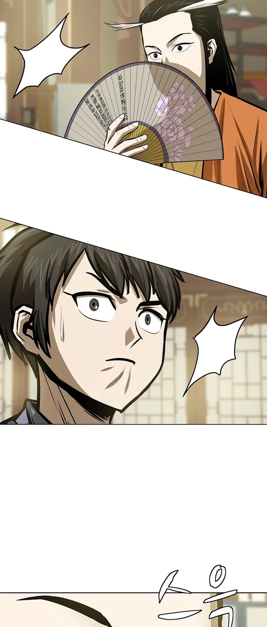 Weak Teacher Chapter 55 page 21 - Chapter 55