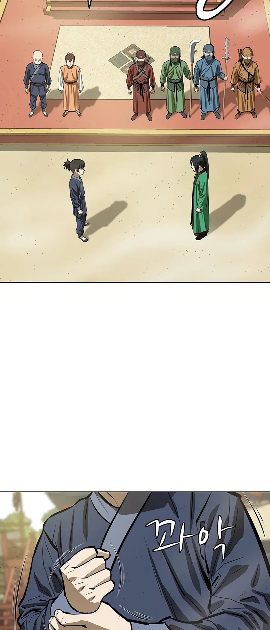 Weak Teacher Chapter 55 page 27 - Chapter 55