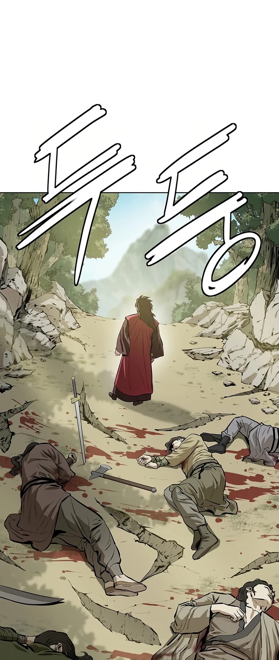 Weak Teacher Chapter 55 page 3 - Chapter 55