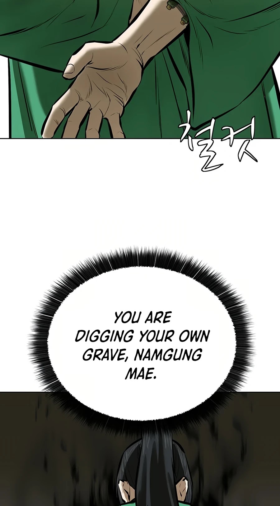 Weak Teacher Chapter 55 page 33 - Chapter 55