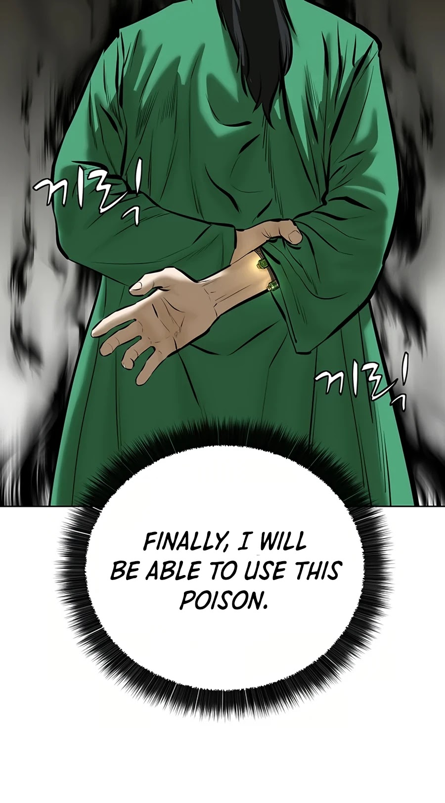 Weak Teacher Chapter 55 page 34 - Chapter 55
