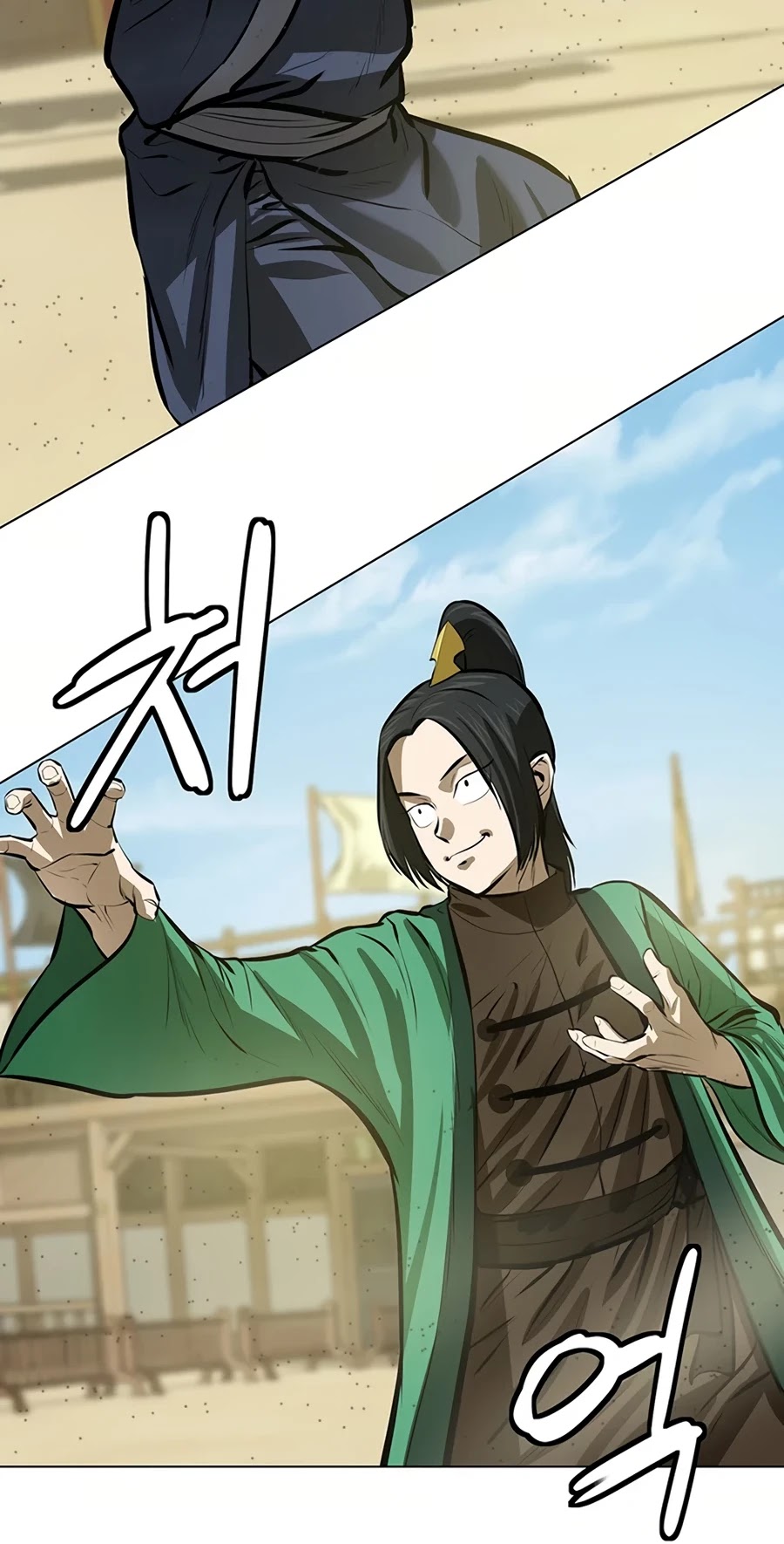 Weak Teacher Chapter 55 page 37 - Chapter 55